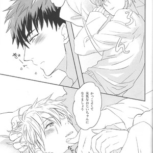 [Hanashigai (Tsurusawa)] Kuroko no Basuke dj – Itsuka o Souzou Shita Kyou no Kimi e [JP] – Gay Manga sex 40