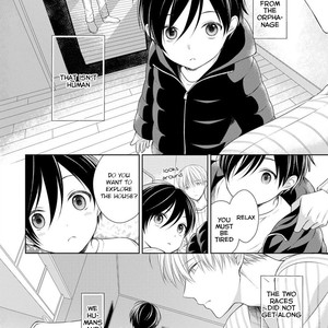 [MAKI Masaki] My Little Vampire [Eng] – Gay Manga sex 5