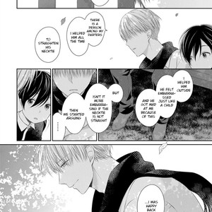 [MAKI Masaki] My Little Vampire [Eng] – Gay Manga sex 17