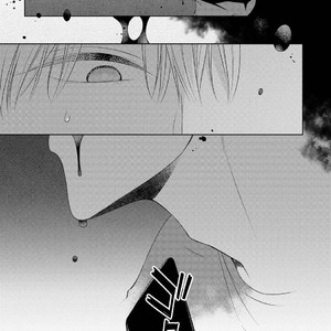 [MAKI Masaki] My Little Vampire [Eng] – Gay Manga sex 56