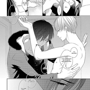 [MAKI Masaki] My Little Vampire [Eng] – Gay Manga sex 99