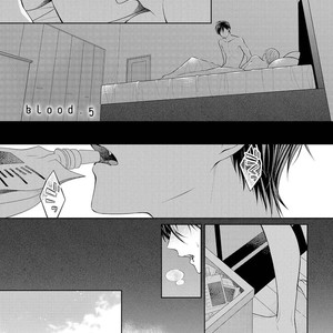 [MAKI Masaki] My Little Vampire [Eng] – Gay Manga sex 136
