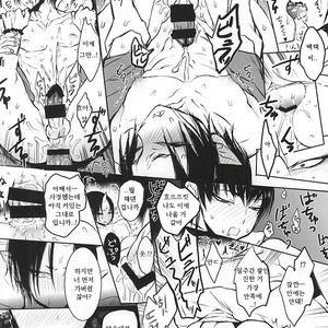 [Terepirin (goshi)] Re; Tokoyami no Kijin to – Hoozuki no Reitetsu dj [kr] – Gay Manga sex 25