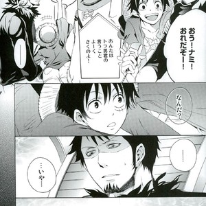 [Teionyakedo / Secco] Trafalgar Osuwari! – One Piece dj [JP] – Gay Manga sex 6