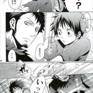 [Teionyakedo / Secco] Trafalgar Osuwari! – One Piece dj [JP] – Gay Manga sex 8
