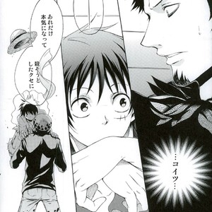 [Teionyakedo / Secco] Trafalgar Osuwari! – One Piece dj [JP] – Gay Manga sex 10