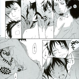 [Teionyakedo / Secco] Trafalgar Osuwari! – One Piece dj [JP] – Gay Manga sex 26