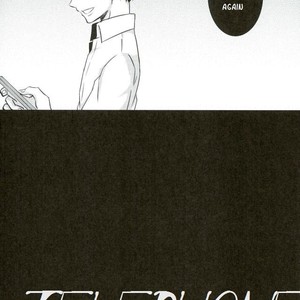 [ACCEL PLUS (Yamori)] Telephone – Tokyo Ghoul dj [Eng] – Gay Manga sex 5