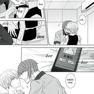 [ACCEL PLUS (Yamori)] Telephone – Tokyo Ghoul dj [Eng] – Gay Manga sex 9