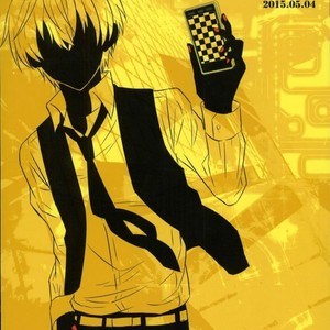 [ACCEL PLUS (Yamori)] Telephone – Tokyo Ghoul dj [Eng] – Gay Manga sex 22