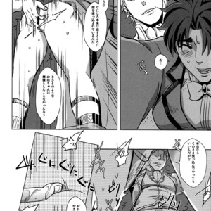 [Nagoro] Usotsuki no sentaku – Jojo dj [JP] – Gay Manga sex 20