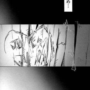 [Nagoro] Usotsuki no sentaku – Jojo dj [JP] – Gay Manga sex 37