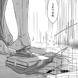 [Nagoro] Usotsuki no sentaku – Jojo dj [JP] – Gay Manga sex 47