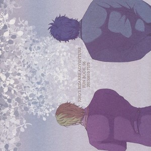 [Nagoro] Usotsuki no sentaku – Jojo dj [JP] – Gay Manga sex 49