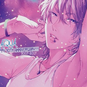 [KUKU Hayate] Stranger [Eng] – Gay Manga sex 96