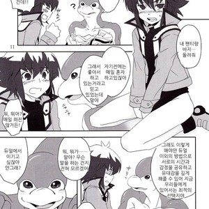 [4nolife (Shino)] Yu-gi-oh! GX dj ~Neo Spacian to Judai no Jijou~ [kr] – Gay Manga sex 7