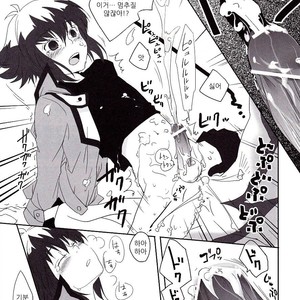 [4nolife (Shino)] Yu-gi-oh! GX dj ~Neo Spacian to Judai no Jijou~ [kr] – Gay Manga sex 17