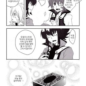 [4nolife (Shino)] Yu-gi-oh! GX dj ~Neo Spacian to Judai no Jijou~ [kr] – Gay Manga sex 21