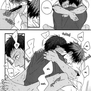 [KUD2 (Inugami Sukekiyo)] Tachi Neko – Kuroko no Basuke dj [Eng] – Gay Manga sex 22