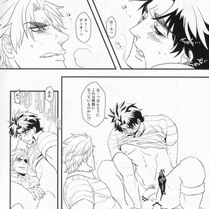 [Nagoro] Lets special training! – JoJo dj [JP] – Gay Manga sex 4