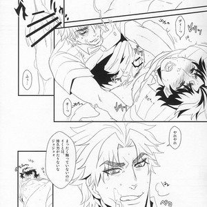 [Nagoro] Lets special training! – JoJo dj [JP] – Gay Manga sex 7