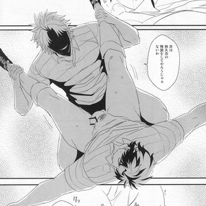 [Nagoro] Lets special training! – JoJo dj [JP] – Gay Manga sex 8