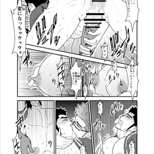 [Sorairo Panda (Yamome)] Bakunyuu Haitatsuin no Onii-san to Elevator ni Tojikomerareta Ken ni Tsuite [JP] – Gay Manga sex 20