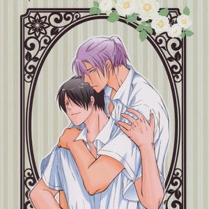 [nana73san] Kuroko no Basuke dj – Kiss Me [JP] – Gay Manga thumbnail 001