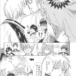 [nana73san] Kuroko no Basuke dj – Kiss Me [JP] – Gay Manga sex 3