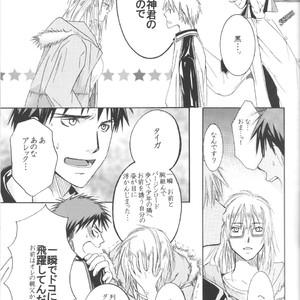 [nana73san] Kuroko no Basuke dj – Kiss Me [JP] – Gay Manga sex 4