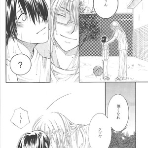 [nana73san] Kuroko no Basuke dj – Kiss Me [JP] – Gay Manga sex 7