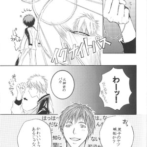 [nana73san] Kuroko no Basuke dj – Kiss Me [JP] – Gay Manga sex 14