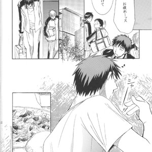 [nana73san] Kuroko no Basuke dj – Kiss Me [JP] – Gay Manga sex 17