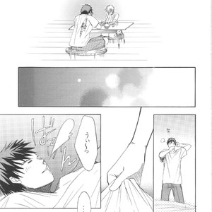 [nana73san] Kuroko no Basuke dj – Kiss Me [JP] – Gay Manga sex 18