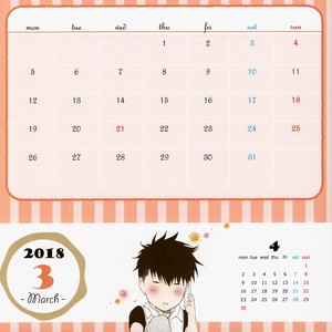 [Nekota Yonezou] Hidoku Shinaide Calendar 2018 – Gay Manga sex 5