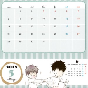 [Nekota Yonezou] Hidoku Shinaide Calendar 2018 – Gay Manga sex 7