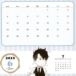 [Nekota Yonezou] Hidoku Shinaide Calendar 2018 – Gay Manga sex 8