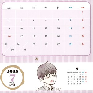 [Nekota Yonezou] Hidoku Shinaide Calendar 2018 – Gay Manga sex 9