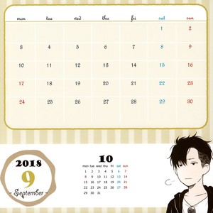 [Nekota Yonezou] Hidoku Shinaide Calendar 2018 – Gay Manga sex 11