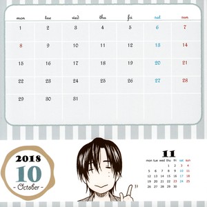 [Nekota Yonezou] Hidoku Shinaide Calendar 2018 – Gay Manga sex 12