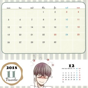 [Nekota Yonezou] Hidoku Shinaide Calendar 2018 – Gay Manga sex 13