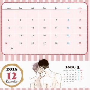 [Nekota Yonezou] Hidoku Shinaide Calendar 2018 – Gay Manga sex 14