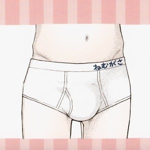 [Nekota Yonezou] Hidoku Shinaide Calendar 2018 – Gay Manga sex 23