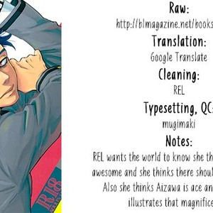 [youko] Schrodinger no Neko – Boku no Hero Academia dj [Eng] – Gay Manga sex 39