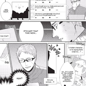 [Tokishiba] Koibito Kakin (update c.4) [Eng] – Gay Manga sex 10