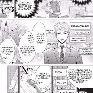 [Tokishiba] Koibito Kakin (update c.4) [Eng] – Gay Manga sex 14