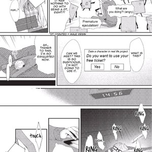 [Tokishiba] Koibito Kakin (update c.4) [Eng] – Gay Manga sex 32