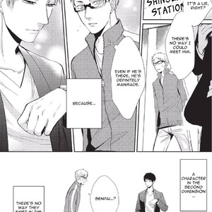 [Tokishiba] Koibito Kakin (update c.4) [Eng] – Gay Manga sex 34