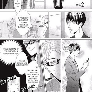 [Tokishiba] Koibito Kakin (update c.4) [Eng] – Gay Manga sex 38