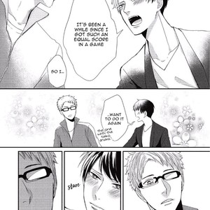 [Tokishiba] Koibito Kakin (update c.4) [Eng] – Gay Manga sex 49